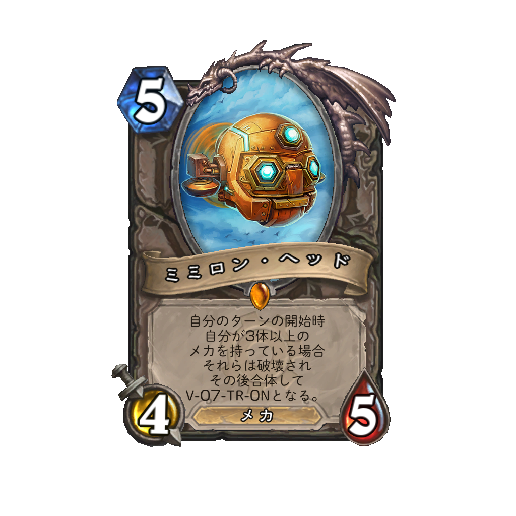 f:id:chameleos:20170505150201p:plain