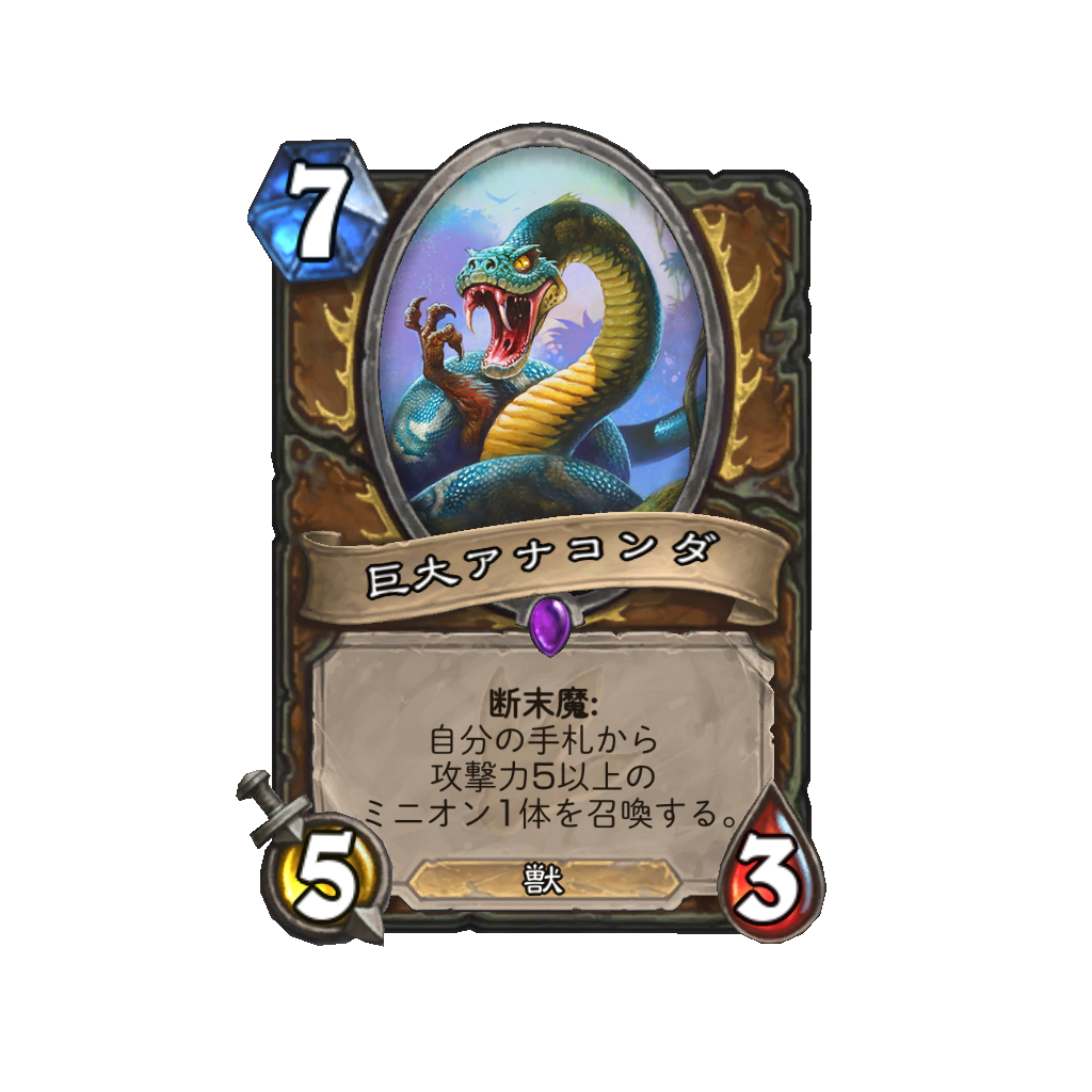 f:id:chameleos:20170505151504p:plain