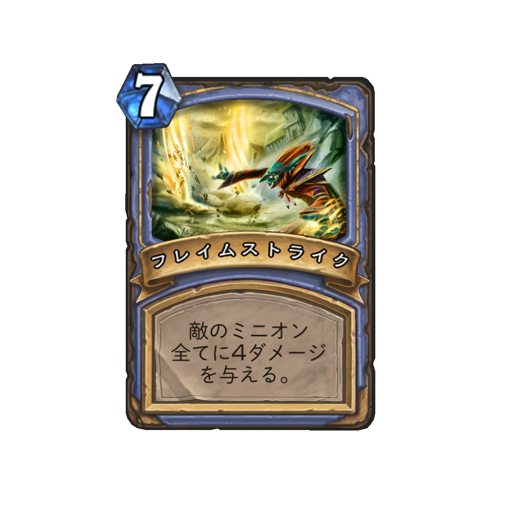 f:id:chameleos:20170511211903p:plain f:id:chameleos:20170511211903p:plain