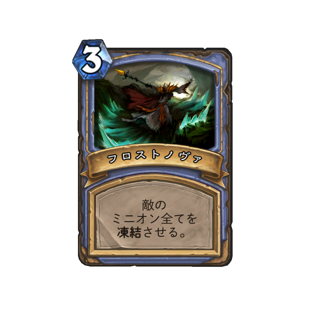 f:id:chameleos:20170513131558p:plain f:id:chameleos:20170513131558p:plain