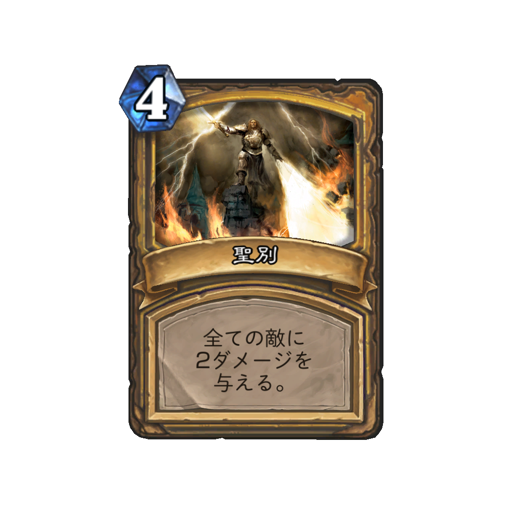 f:id:chameleos:20170513131857p:plain f:id:chameleos:20170513131857p:plain