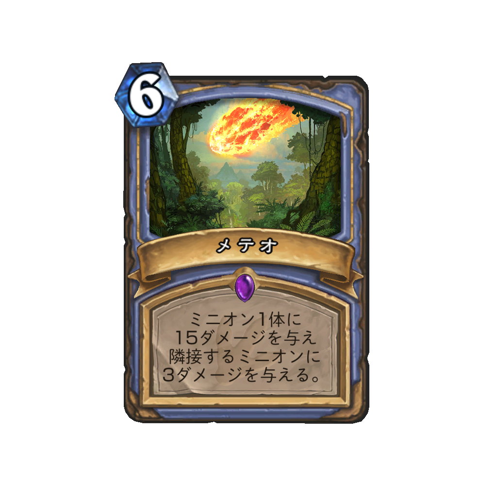 f:id:chameleos:20170513131932p:plain f:id:chameleos:20170513131932p:plain