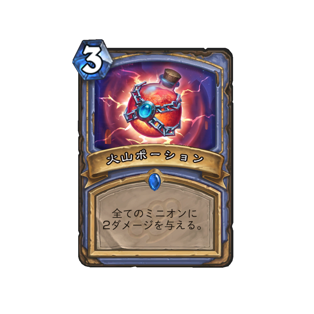 f:id:chameleos:20170513132025p:plain f:id:chameleos:20170513132025p:plain