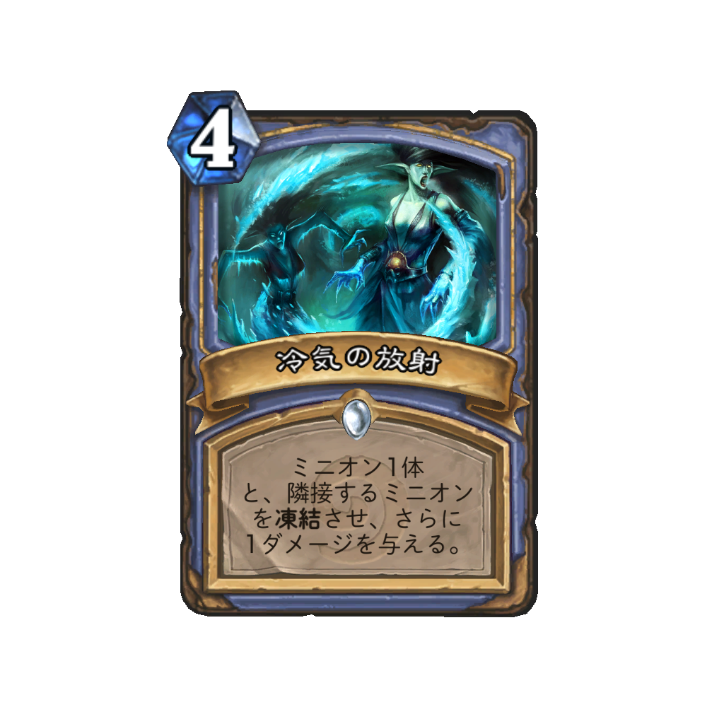 f:id:chameleos:20170513132052p:plain f:id:chameleos:20170513132052p:plain
