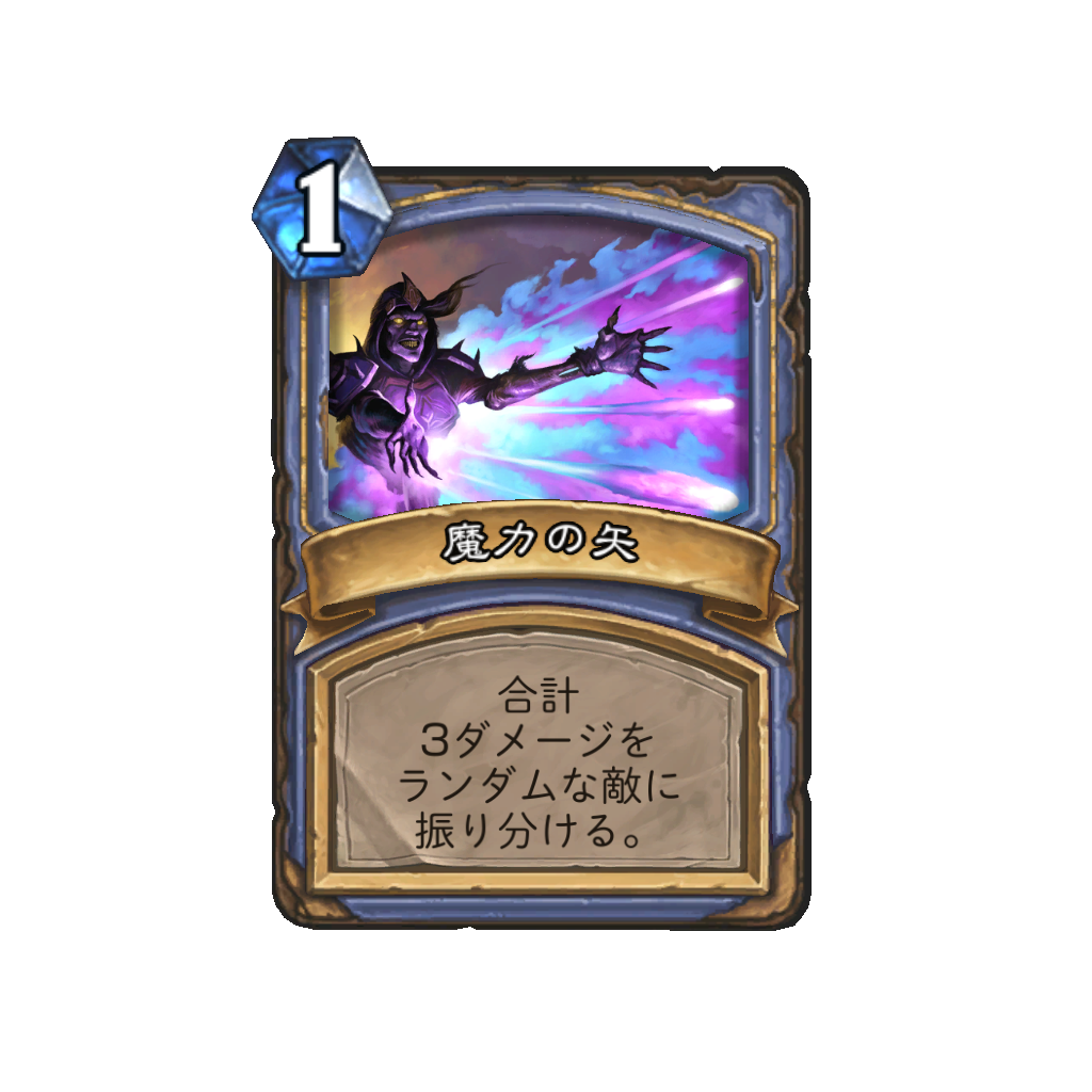 f:id:chameleos:20170513132133p:plain f:id:chameleos:20170513132133p:plain