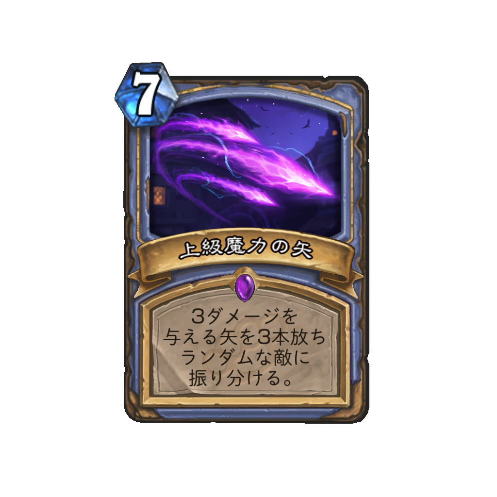 f:id:chameleos:20170513132158p:plain f:id:chameleos:20170513132158p:plain