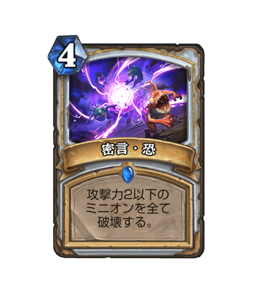 f:id:chameleos:20170513151244p:plain f:id:chameleos:20170513151244p:plain