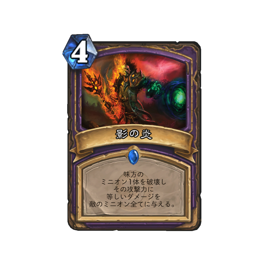 f:id:chameleos:20170513160905p:plain f:id:chameleos:20170513160905p:plain