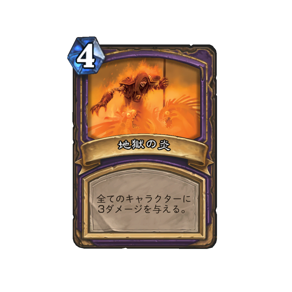 f:id:chameleos:20170513160944p:plain f:id:chameleos:20170513160944p:plain