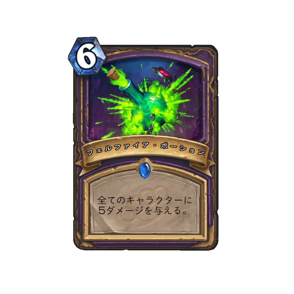 f:id:chameleos:20170513161033p:plain f:id:chameleos:20170513161033p:plain