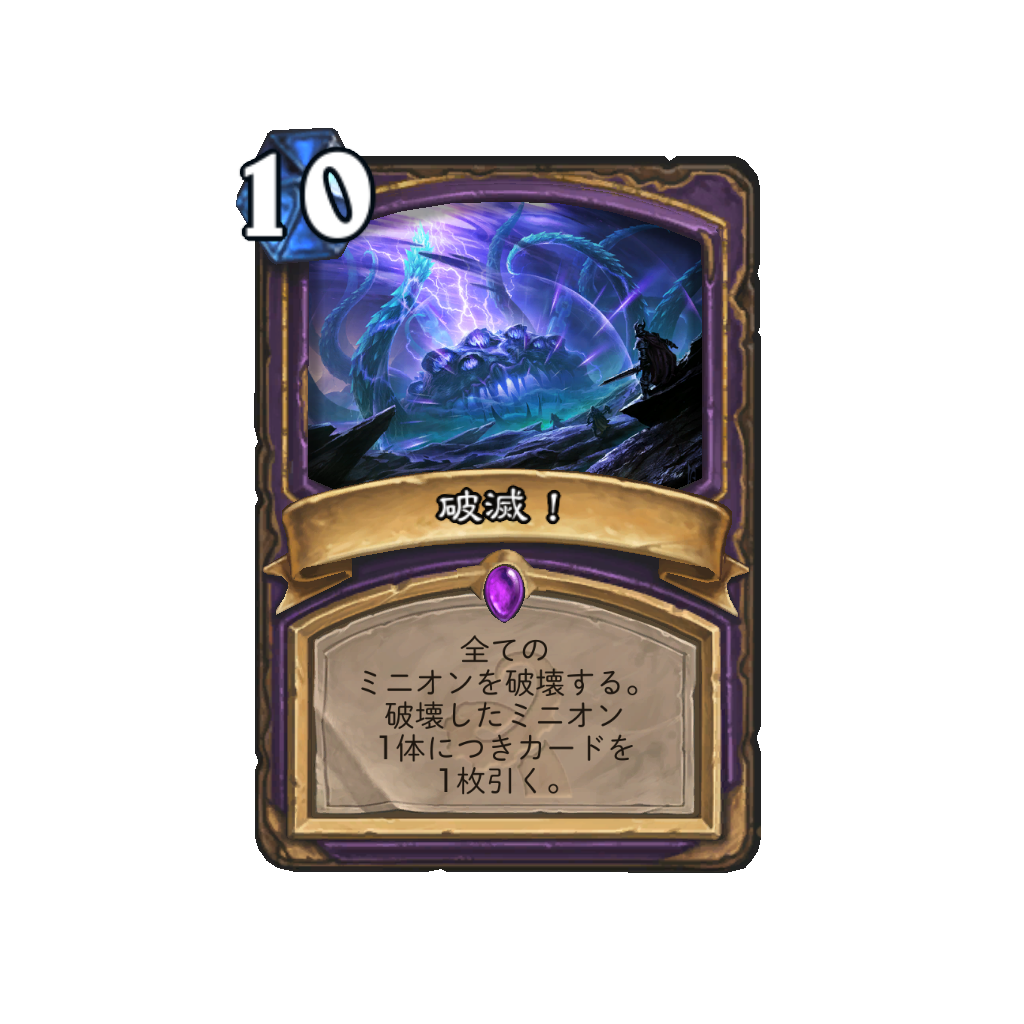 f:id:chameleos:20170513161823p:plain f:id:chameleos:20170513161823p:plain