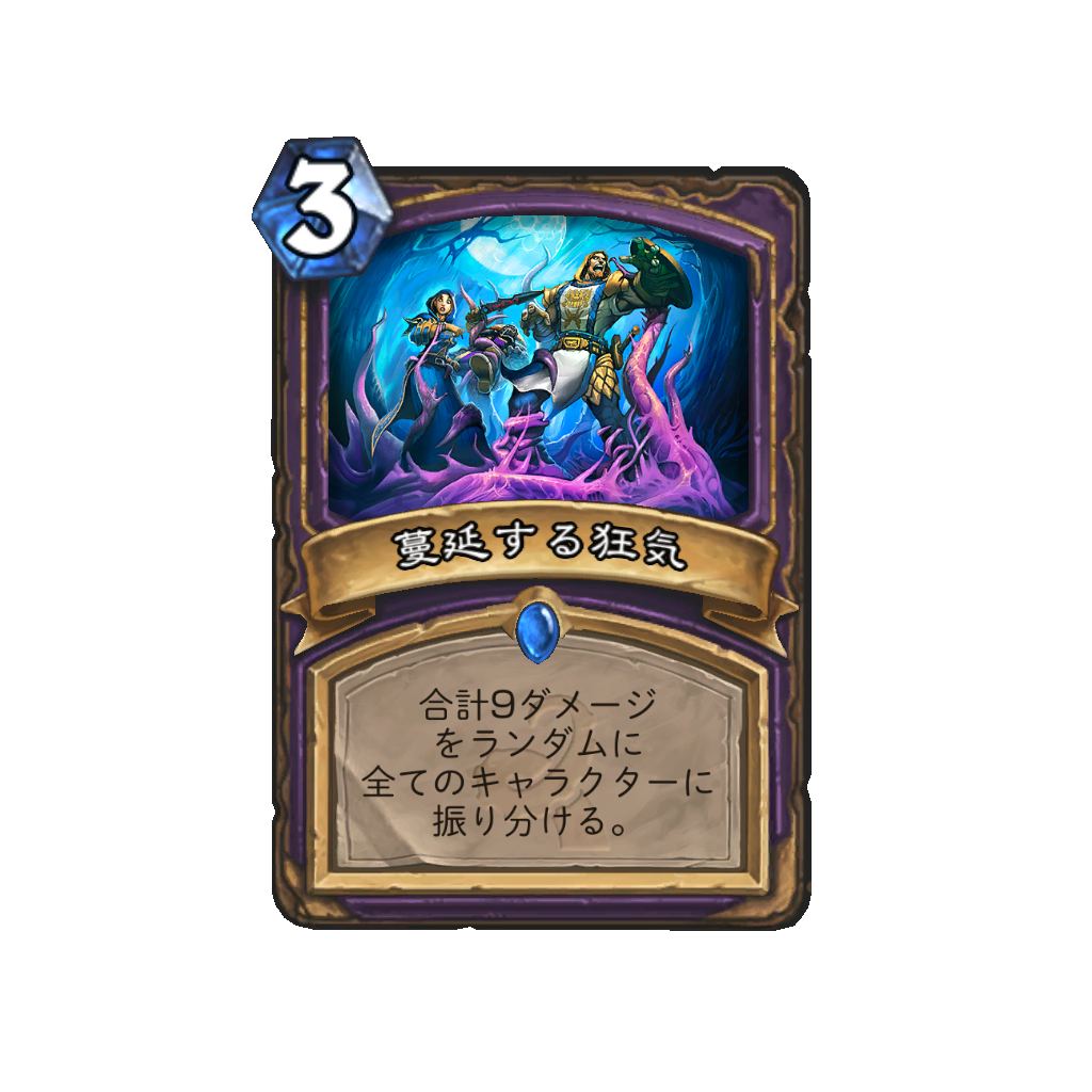 f:id:chameleos:20170513161830p:plain f:id:chameleos:20170513161830p:plain