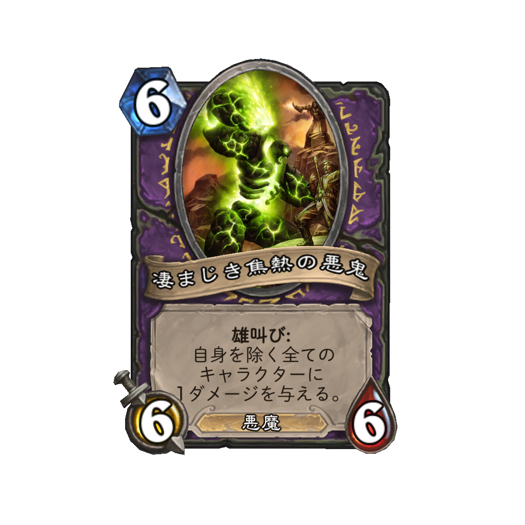 f:id:chameleos:20170517213716p:plain f:id:chameleos:20170517213716p:plain