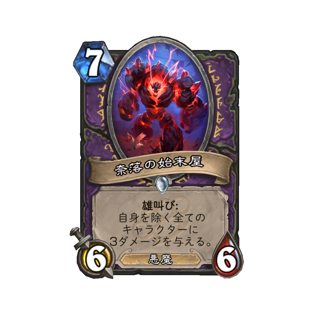 f:id:chameleos:20170517213751p:plain f:id:chameleos:20170517213751p:plain