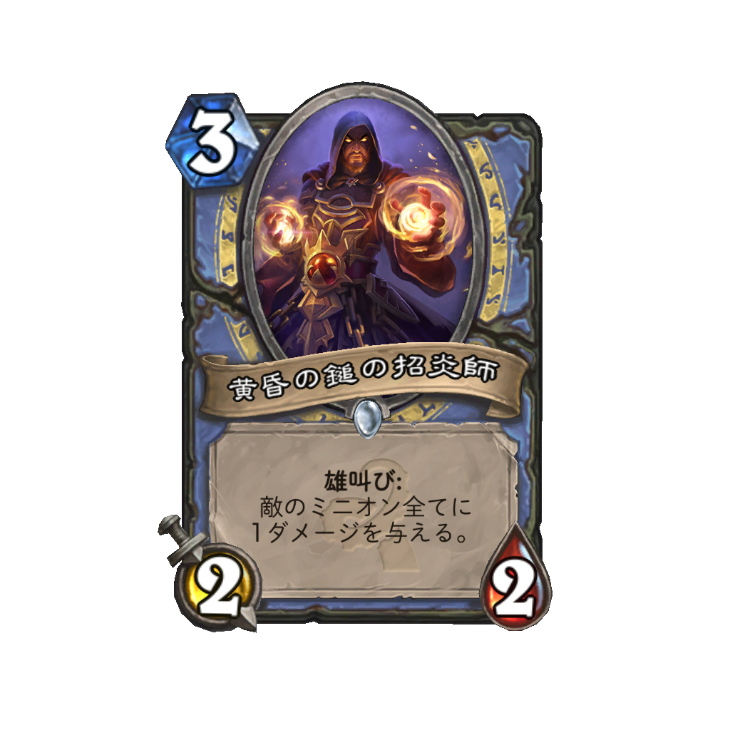 f:id:chameleos:20170517213947p:plain f:id:chameleos:20170517213947p:plain