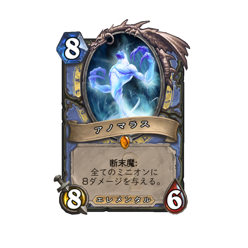 f:id:chameleos:20170517214012p:plain f:id:chameleos:20170517214012p:plain