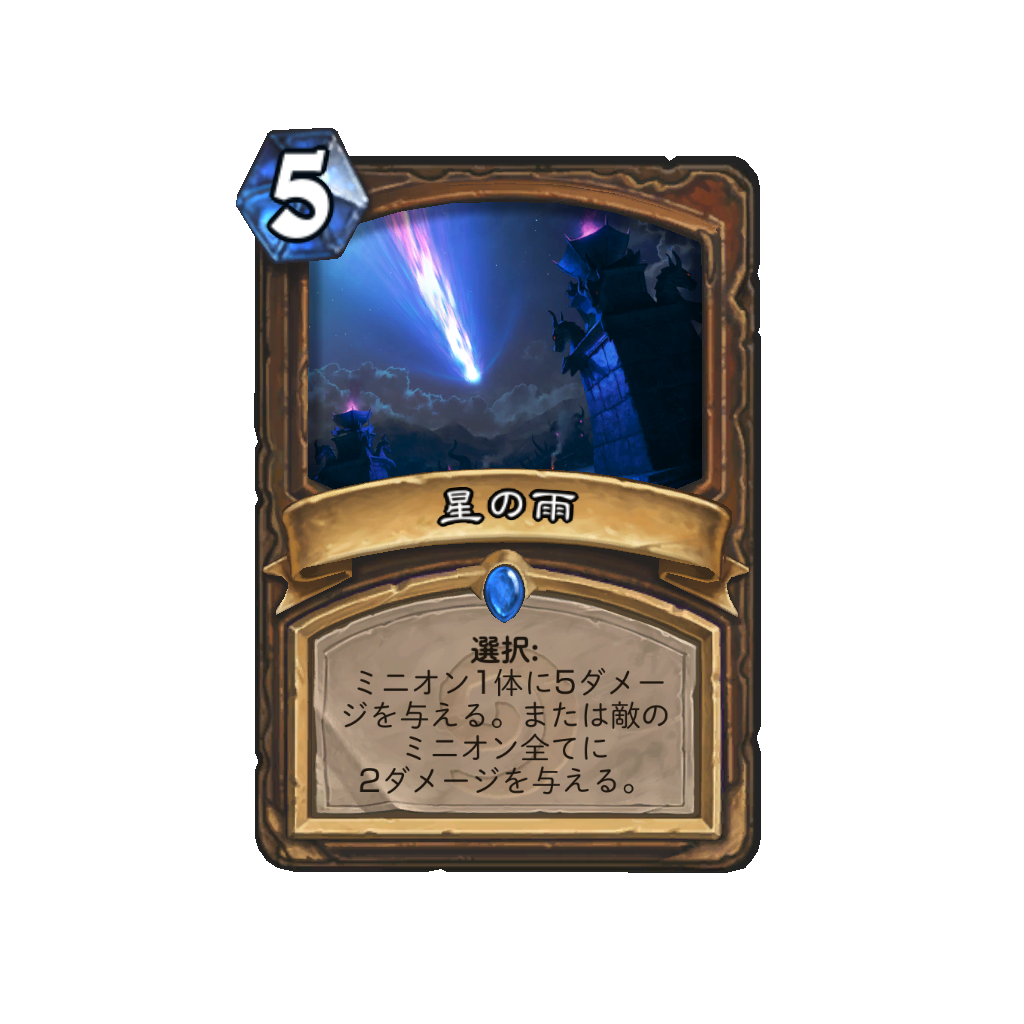 f:id:chameleos:20170517214754p:plain f:id:chameleos:20170517214754p:plain