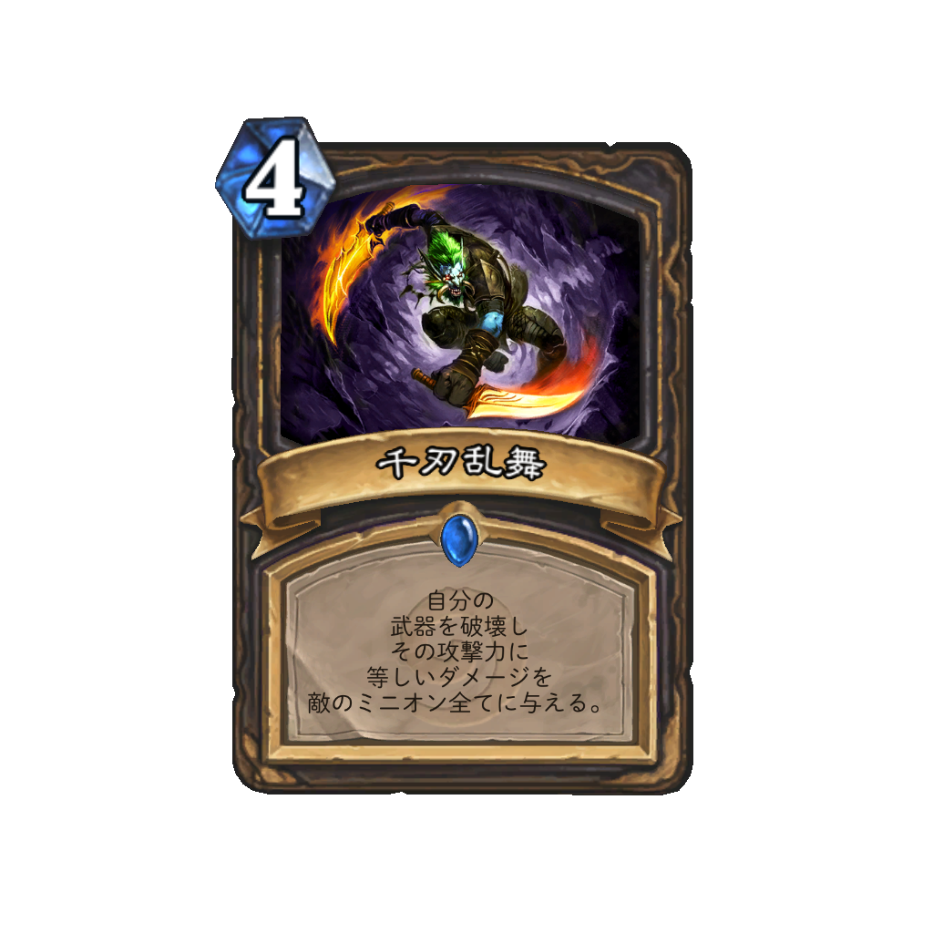 f:id:chameleos:20170517215150p:plain f:id:chameleos:20170517215150p:plain