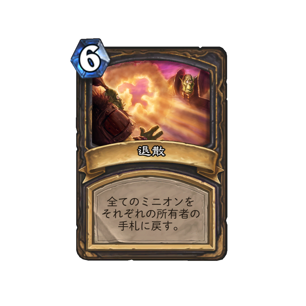 f:id:chameleos:20170517215303p:plain f:id:chameleos:20170517215303p:plain