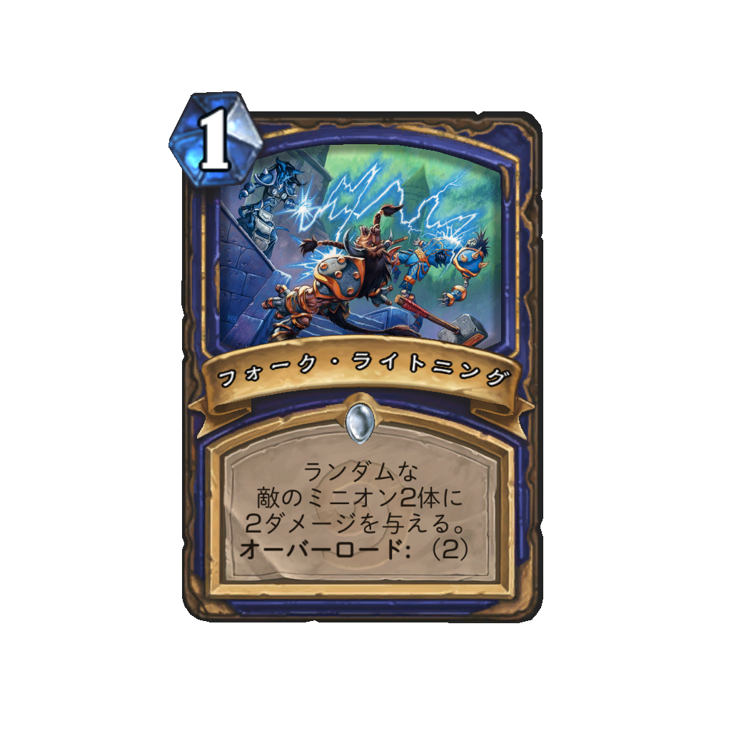 f:id:chameleos:20170517215753p:plain f:id:chameleos:20170517215753p:plain