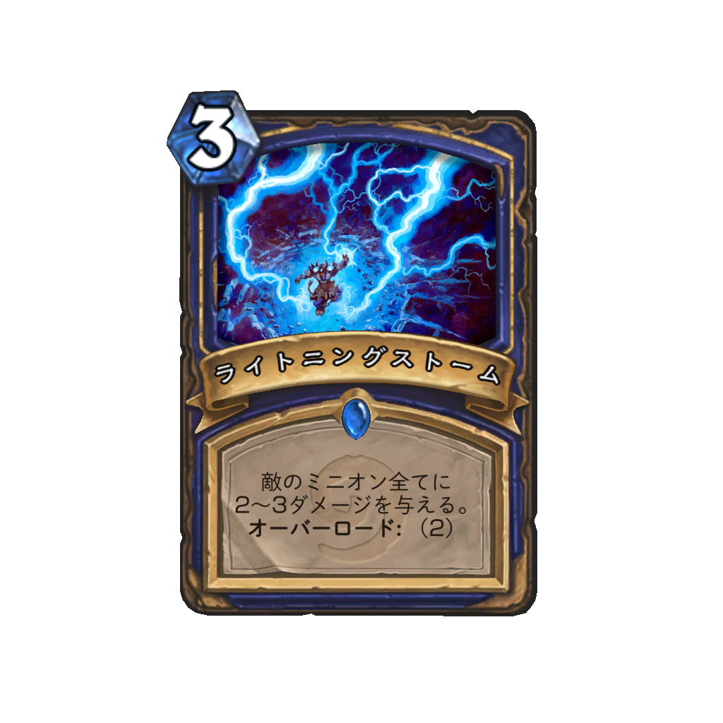 f:id:chameleos:20170517215803p:plain f:id:chameleos:20170517215803p:plain