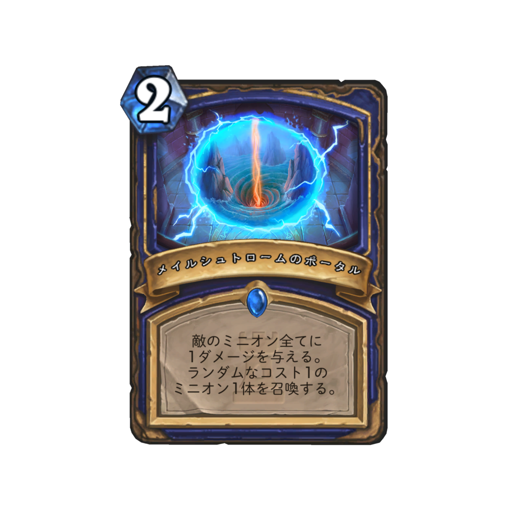 f:id:chameleos:20170517215937p:plain f:id:chameleos:20170517215937p:plain