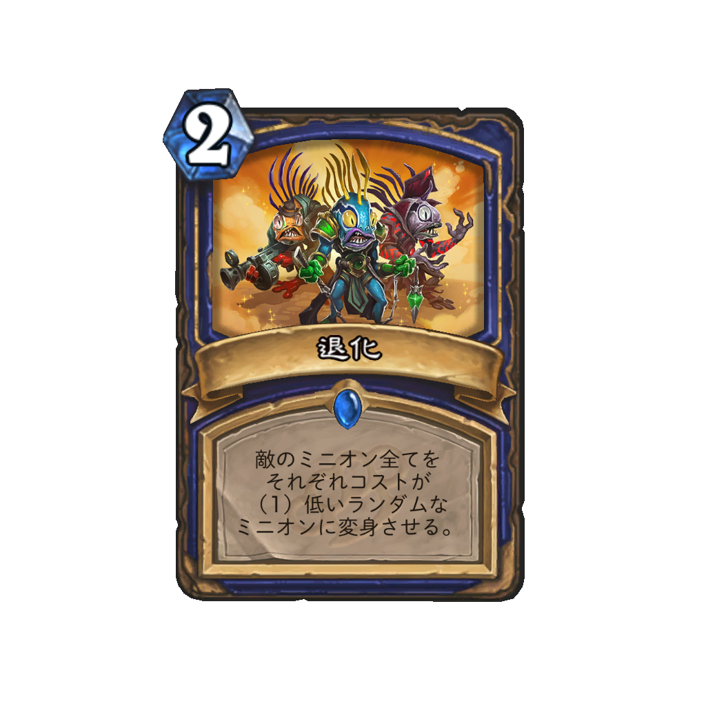 f:id:chameleos:20170517220028p:plain f:id:chameleos:20170517220028p:plain