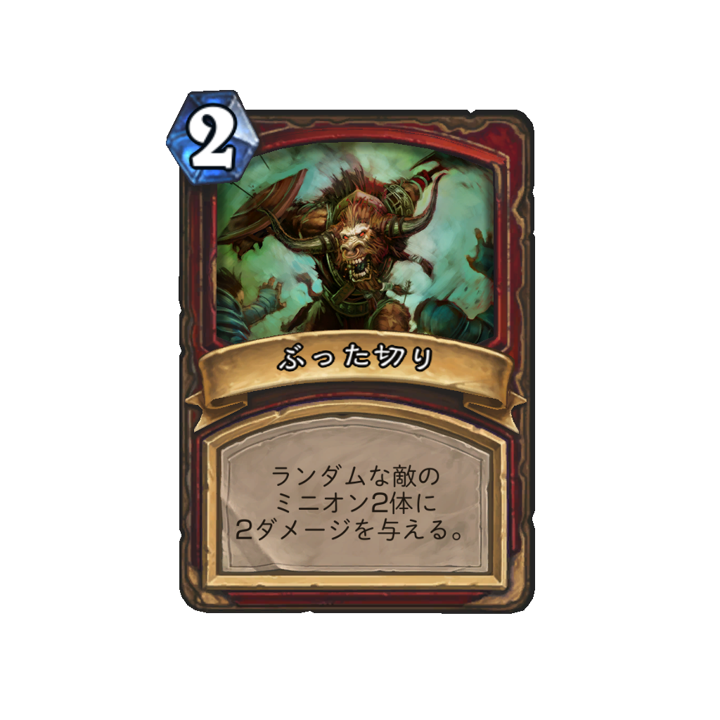 f:id:chameleos:20170517220813p:plain f:id:chameleos:20170517220813p:plain