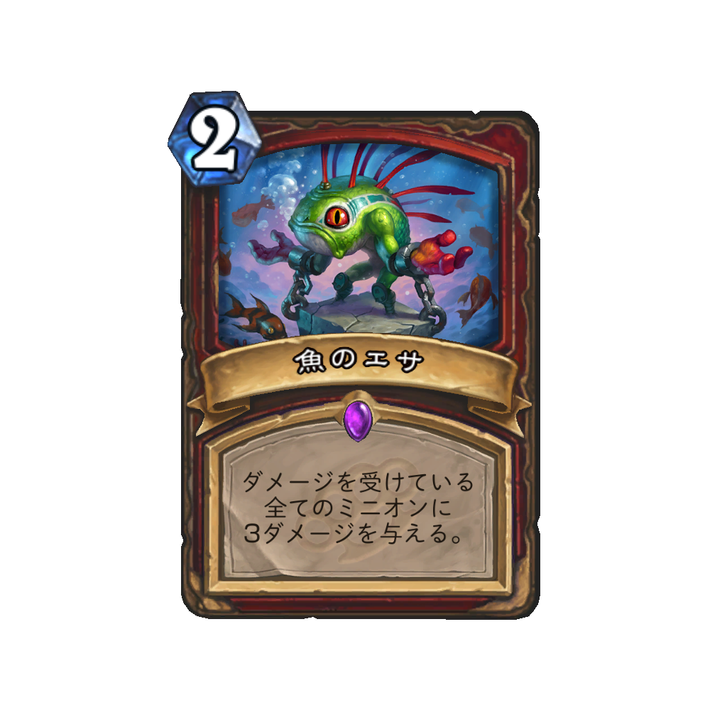 f:id:chameleos:20170517220901p:plain f:id:chameleos:20170517220901p:plain