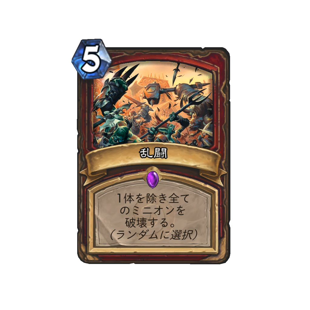 f:id:chameleos:20170517220937p:plain f:id:chameleos:20170517220937p:plain