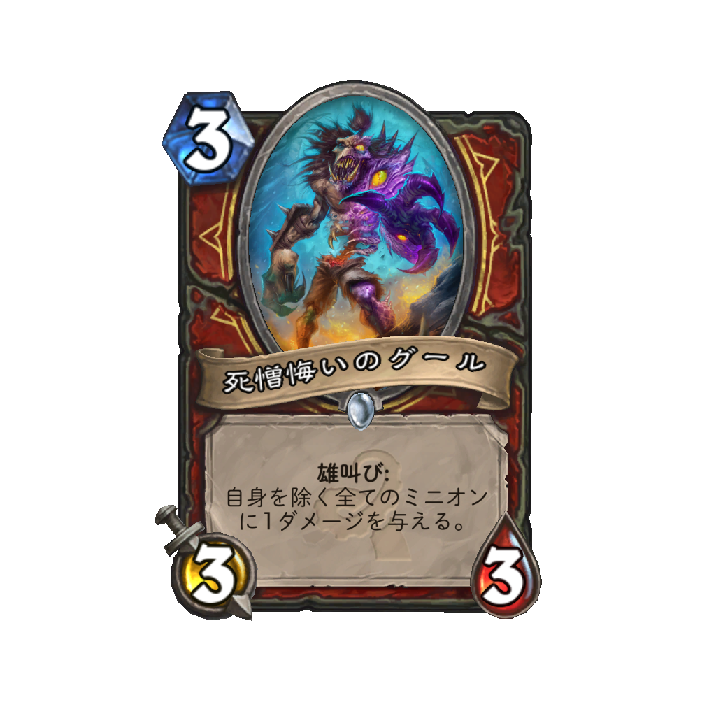 f:id:chameleos:20170517221113p:plain f:id:chameleos:20170517221113p:plain