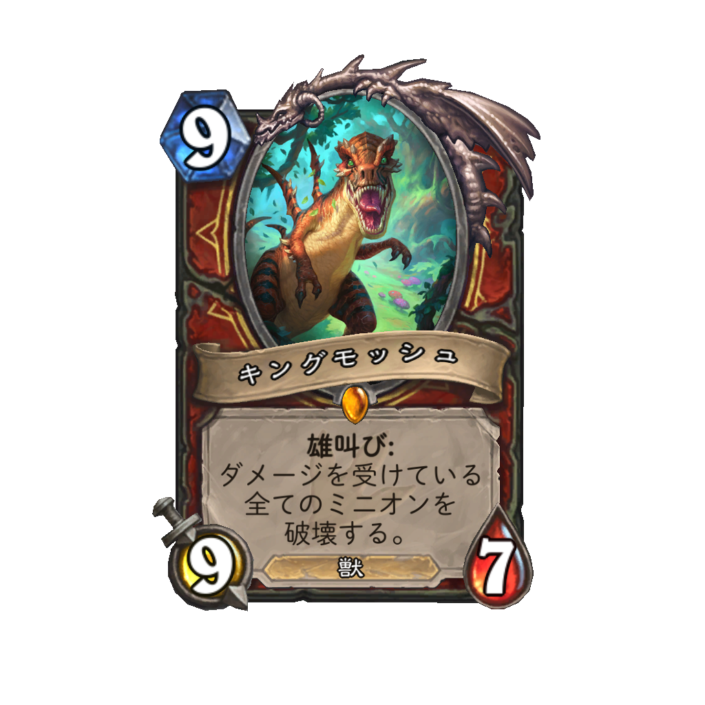 f:id:chameleos:20170517221227p:plain f:id:chameleos:20170517221227p:plain