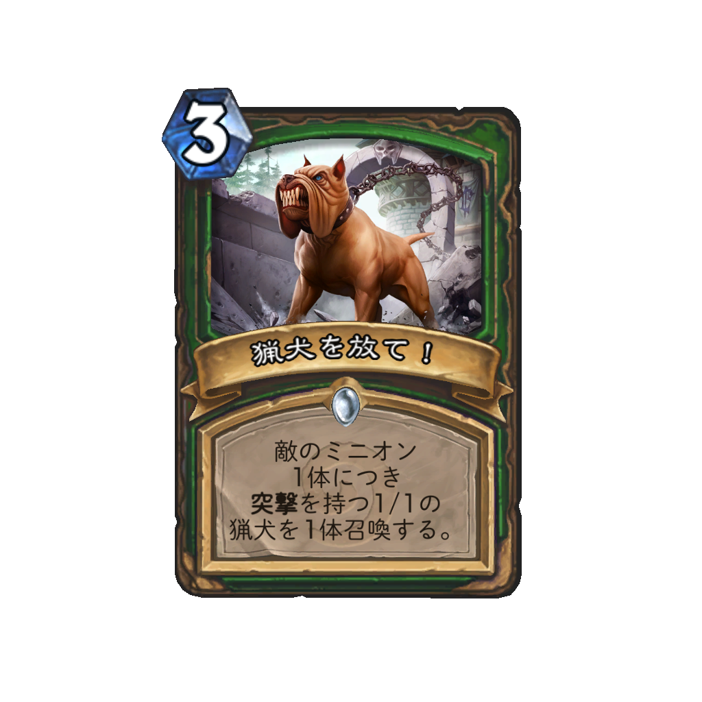 f:id:chameleos:20170517221819p:plain f:id:chameleos:20170517221819p:plain