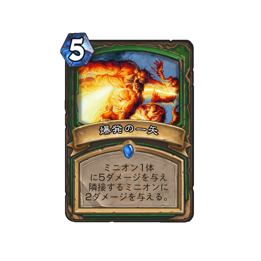 f:id:chameleos:20170517221856p:plain f:id:chameleos:20170517221856p:plain