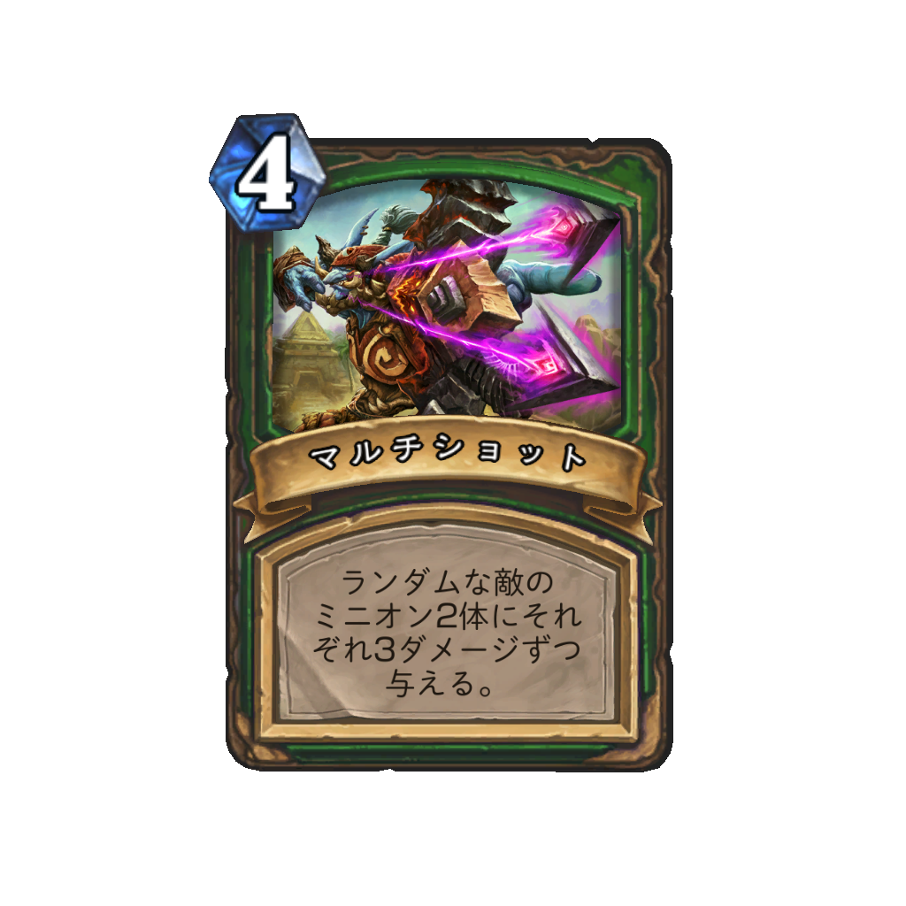 f:id:chameleos:20170517221911p:plain f:id:chameleos:20170517221911p:plain