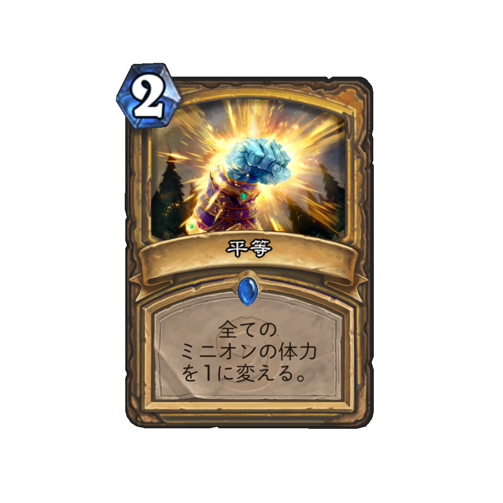 f:id:chameleos:20170517222920p:plain f:id:chameleos:20170517222920p:plain