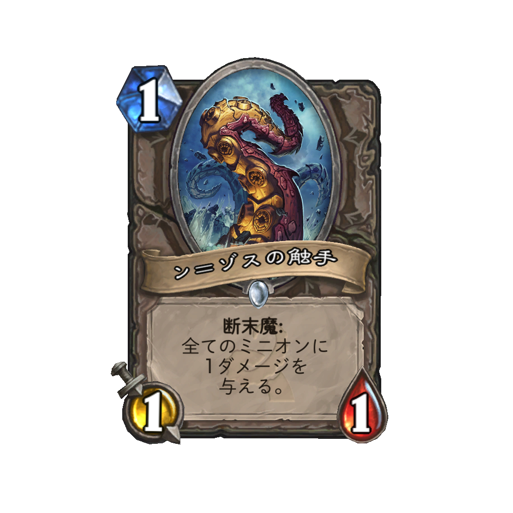 f:id:chameleos:20170518065500p:plain f:id:chameleos:20170518065500p:plain
