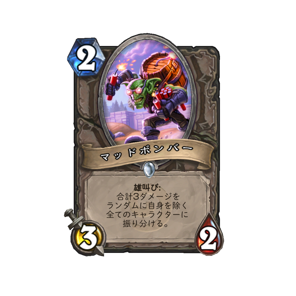 f:id:chameleos:20170518071541p:plain f:id:chameleos:20170518071541p:plain