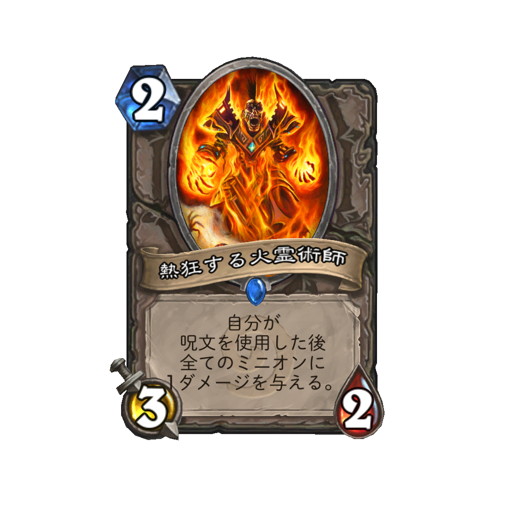 f:id:chameleos:20170518071637p:plain f:id:chameleos:20170518071637p:plain