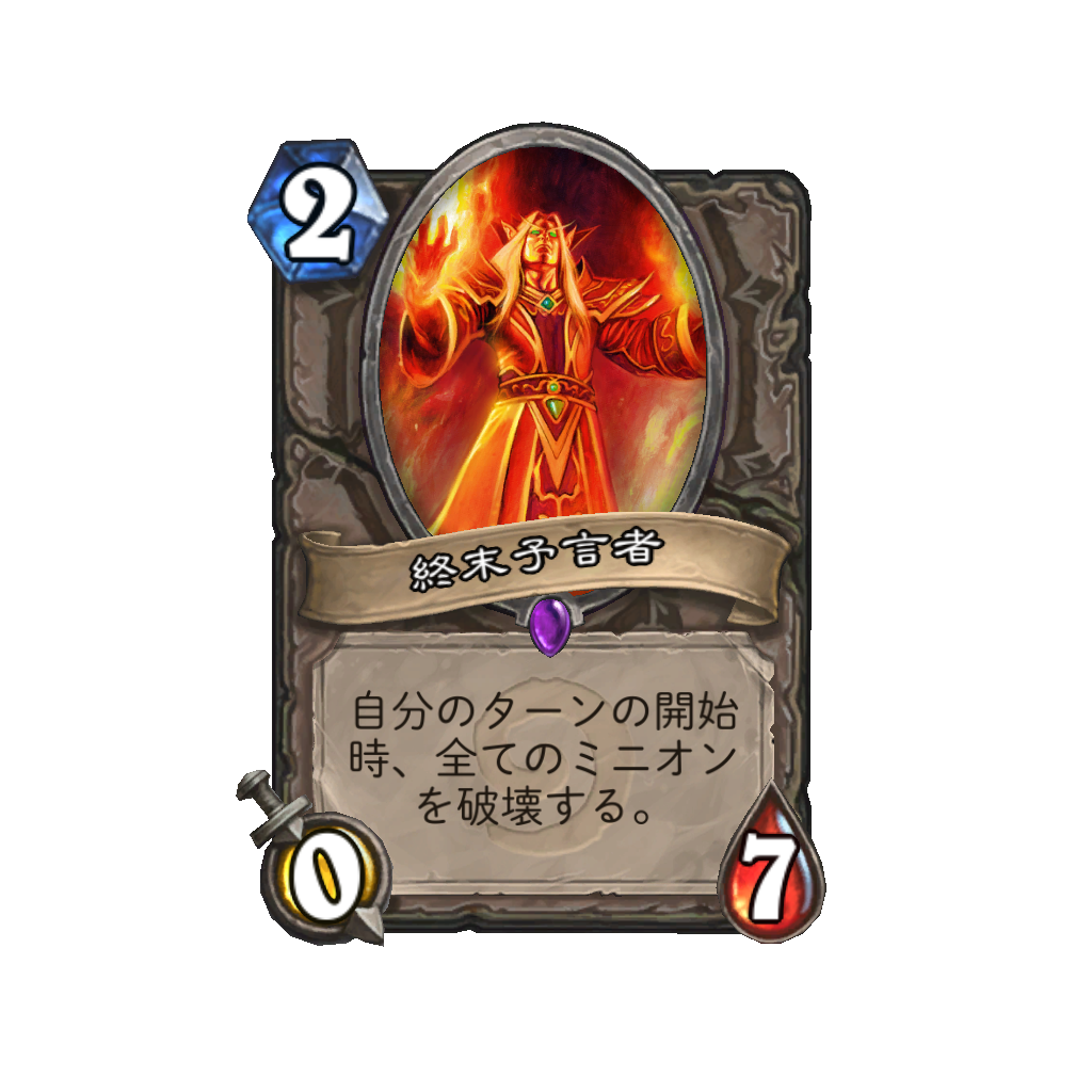 f:id:chameleos:20170518071817p:plain f:id:chameleos:20170518071817p:plain