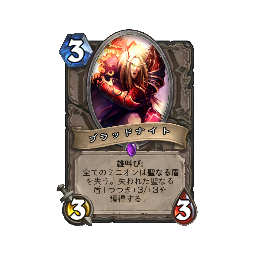 f:id:chameleos:20170518072031p:plain f:id:chameleos:20170518072031p:plain
