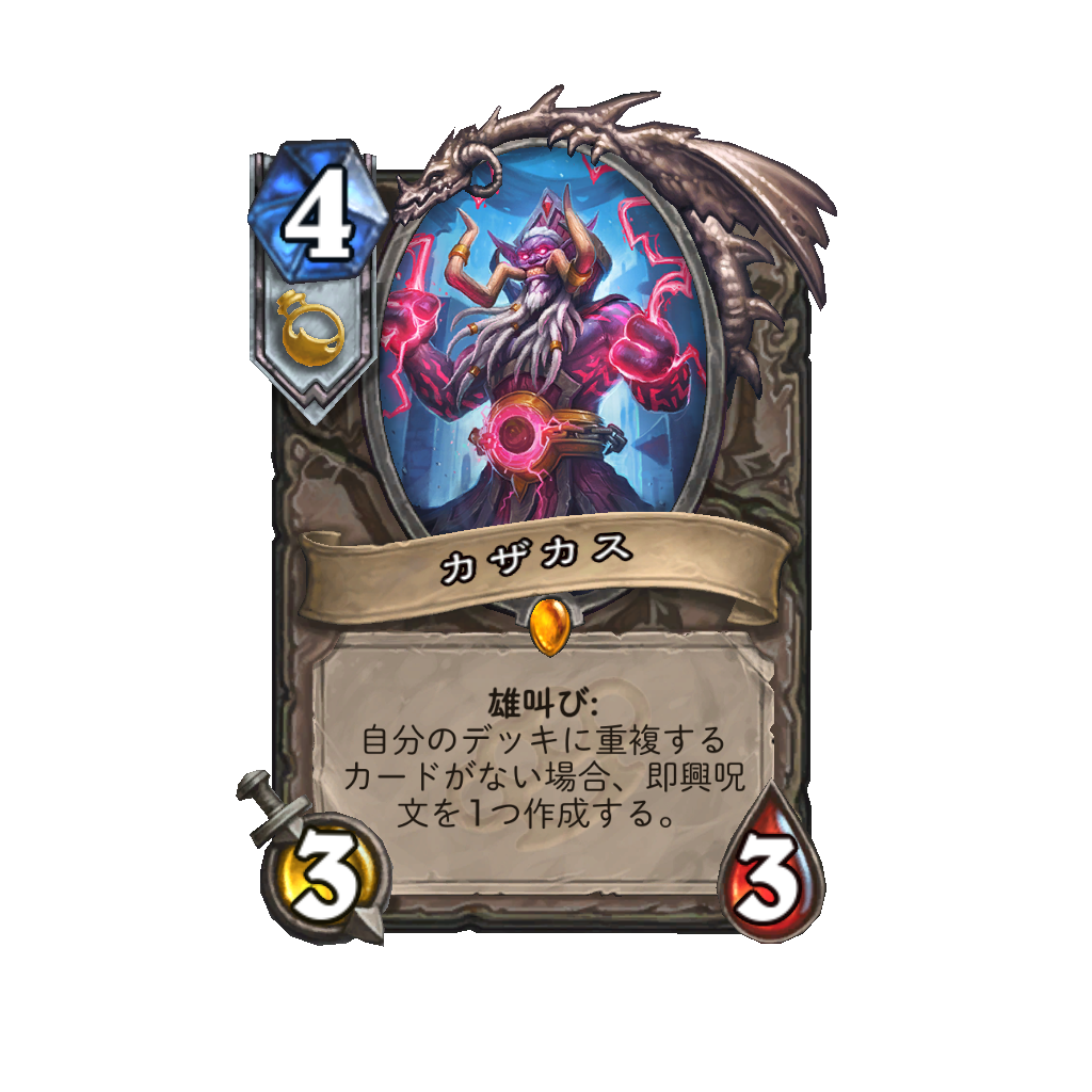 f:id:chameleos:20170518072219p:plain f:id:chameleos:20170518072219p:plain