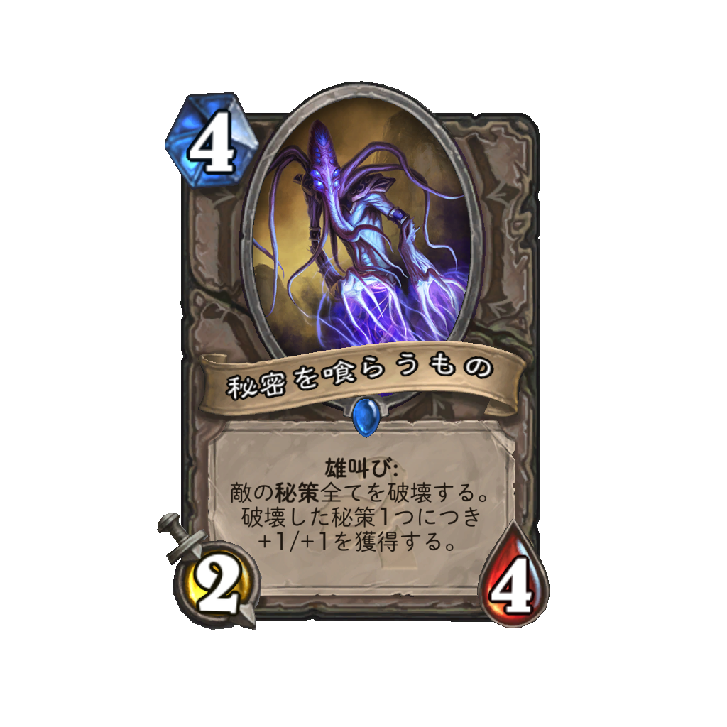 f:id:chameleos:20170518072341p:plain f:id:chameleos:20170518072341p:plain