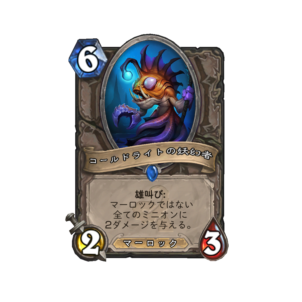 f:id:chameleos:20170518072645p:plain f:id:chameleos:20170518072645p:plain