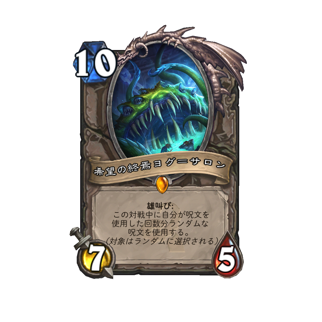 f:id:chameleos:20170518072817p:plain f:id:chameleos:20170518072817p:plain