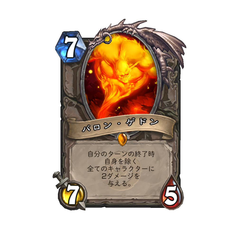 f:id:chameleos:20170518073341p:plain f:id:chameleos:20170518073341p:plain