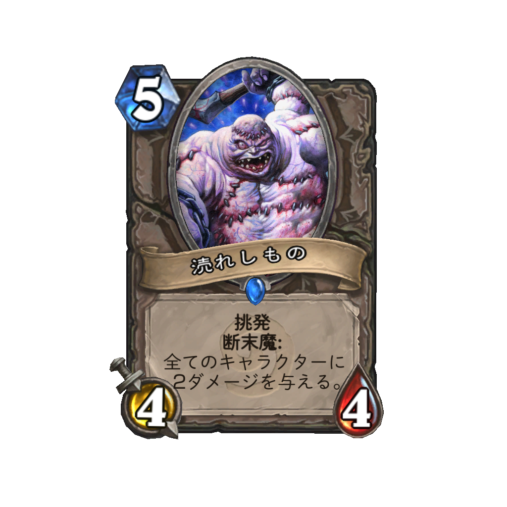 f:id:chameleos:20170518073351p:plain f:id:chameleos:20170518073351p:plain