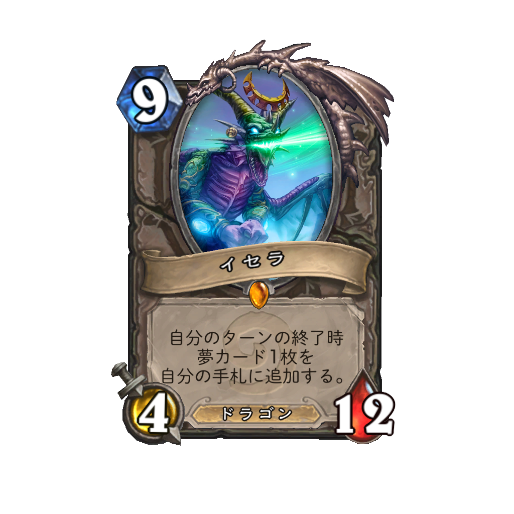 f:id:chameleos:20170518073641p:plain f:id:chameleos:20170518073641p:plain