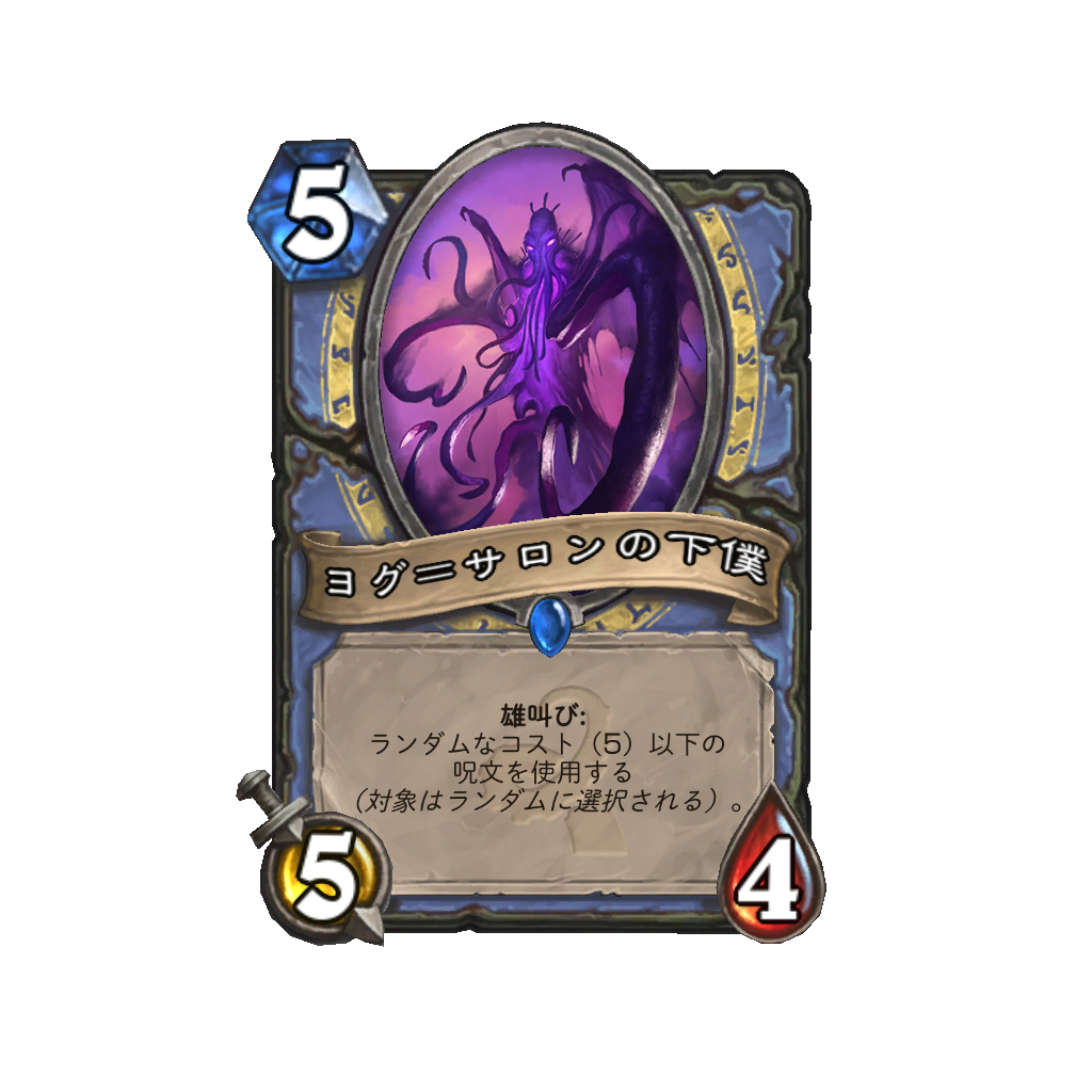 f:id:chameleos:20170518073754p:plain f:id:chameleos:20170518073754p:plain