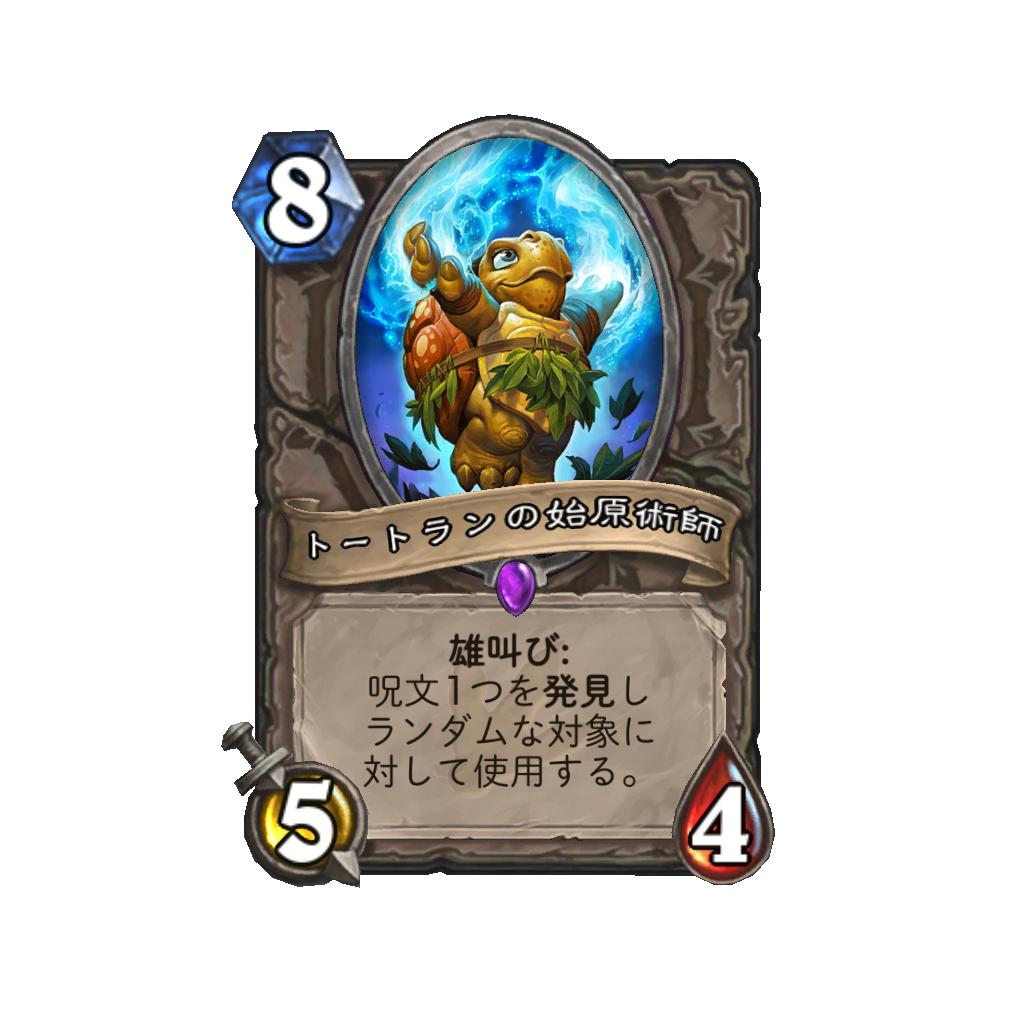 f:id:chameleos:20170518073822p:plain f:id:chameleos:20170518073822p:plain